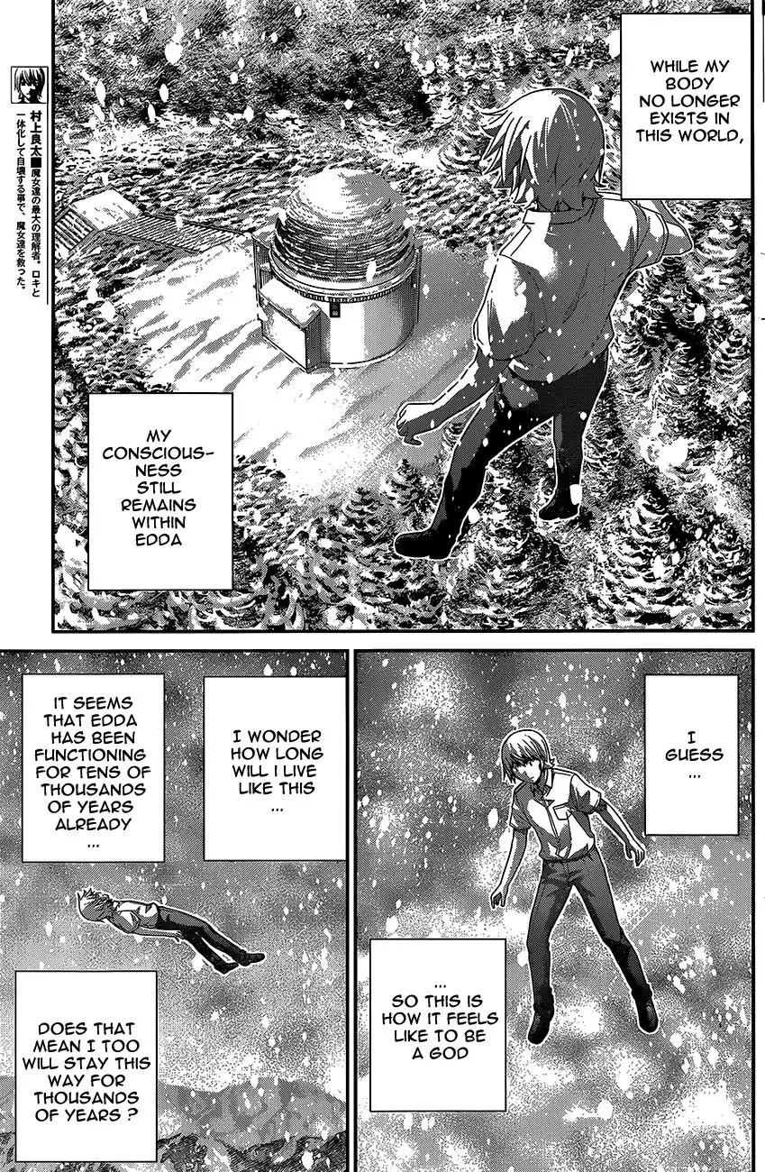 Gokukoku no Brynhildr Chapter 181 10